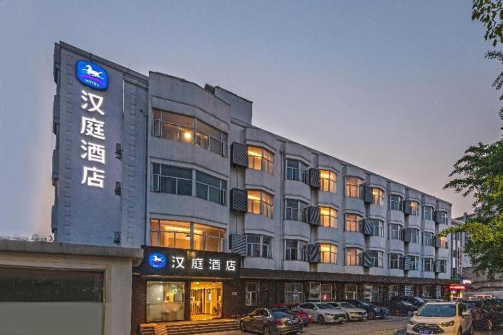 Hanting Hotel Suzhou Liu Garden Tongjing Road Exterior photo